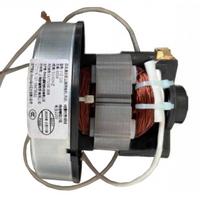 Micro Motor 800W High Power Low Noise Vacuum Cleaner Fan Motor 50/60Hz 220V Copper Coil Vacuum Cleaner Motor For Midea Chunhua Other