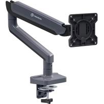 Onkron Monitorių laikiklis G95-G, 1, 17-45 colių, 15 kg, 75 x 75 mm, 100 x 100 mm, juodas/pilkas, pasvirimas, sukimas