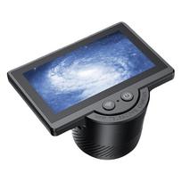 WiFi Teleskopo Kamera Okuliaras 1080P Skaitmeninis Okuliaras su 4,3 Colio IPS Ekranu Astronominio Teleskopo Priedai gray