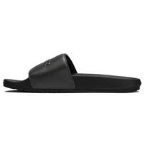 Under Armour Core Remix II Unisex Balti šlepetės 3023774-101 37.5 black