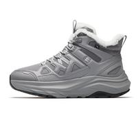 Anta Explore 2 Outdoor Hiking Warm Plush Comfortable Wear-Resistant Non-Slip Cotton Shoes Men Shoes Sandstorm-Gray Dove-Gray 912548985-2 40
