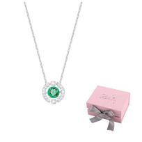 Swarovski Una Beating Heart Faux Crystal Stone Necklaces Womens Green F-Pink bow gift box žalia
