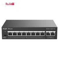Ruijie RG-ES110GD-P V2 8-Port Gigabit PoE Switch