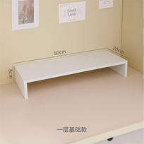 White Wooden Laptop Stand – Stable & Load-Bearing Ergonomic Computer Riser, Neck Protection Design for Home Office Desk