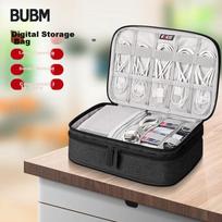BUBM Cable Storage Bag, Power Supply Box, Multifunctional Charging Cable Organizer, Portable Travel Digital Accessory Storage Pouch