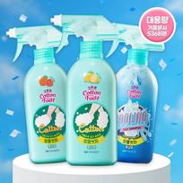 ĮJUNGTA:THE BODY Medvilninis pėdų šampūnas, didelis dydis 510 ml (4 Parinktys) Peach 510ml