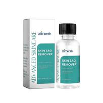 Gentle Skin Care Essence - Hydrating Serum for Radiant, Smooth Skin - 30ml