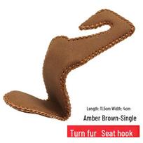 Automobilio sėdynės nugaros kablys: Metalas ir oda daugiafunkcinė saugykla interjero dekoravimui 1 Piece/High Quality Thickened Leather