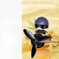 Air Force Air Outlet Aromatherapy, Astronaut Aircraft, Car Perfume, Interior Decoration, Creative Fragrance Orange gulong
