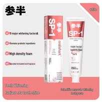 Censmile High Mountain Jasmine Whitening Toothpaste with Probiotics