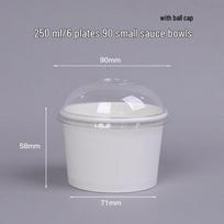 250ml White Paper Ice Cream & Topping Bowls with Dome Lids (100-Pack)