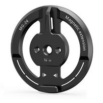 Universal Magnetic Phone Mount with 1/4 Tripod Thread & Cold Shoe Slot for Camera Lighting Accessory for Phone 1