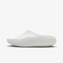 Nike Women's Slip-On Cushioned Slides 35.5