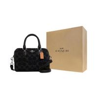 COACH Rowan Džinsinis Rankinis Krepšys Mažas Moteriškas Juodas Gift Box Set (Basic Set + Yellow Gift Box) juoda