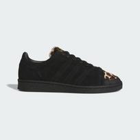 adidas Originals JABBAR LO - Dydis 36.5 (KJ4280 Laisvalaikio batai)