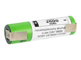Akumuliatoriai ir baterijos // AA, AAA ir kitų dydžių baterijos, įkrovikliai – galima užsakyti // 85-598# Akumulator 18650 li-ion 2szt 2600mah blaszki 3,6v sony/murata + box