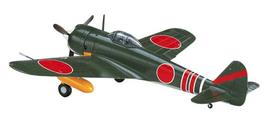Hasegawa Japonijos armijos Nakajima Hayabusa plastikinis modelis ST3 1/32 Ki-43 žalia