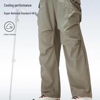 CAMEL Men's Quick-Dry Hiking Cargo Pants A16BZ19043 XL