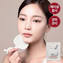 Meditherapy Lif-Me Gua Sha masažuoklis
