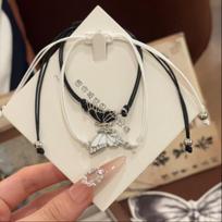 Rankų darbo pintas drugelio draugystės apyrankė - Animacinis stilius, vaškuotas siūlas, Madinga ir stilinga poroms ir draugams. S347 Butterfly Wax Cord [White]