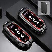 FCQP1 Automobilių lenktynių stiliaus dizaino raktų dėklo dangtelio korpuso laikiklis KIA Sportage R GT Stinger Sorento Ceed Cerato Forte Niro Soul Telluride