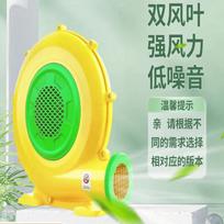 Handon 1100W Rainproof Inflatable Blower CN plug (adapter included)
