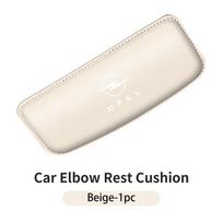fjlav3 Car Leather Knee Pad Comfortable Memory Foam Auto Interior Accessories For OPEL OPC Line Zafira B Corsa D Insignia Mokka Regal
