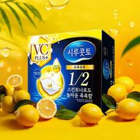 Silcot Uru-Uru Vitamin Plus 40P