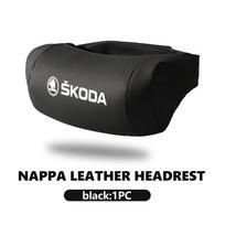 BBIA3 Skoda automobilio sėdynės kaklo pagalvėlė Odinė atminties medvilnė Galvos atrama Automobilio interjeras Galvos atrama VRS Superb Yeti Octavia Enyaq Rapid black