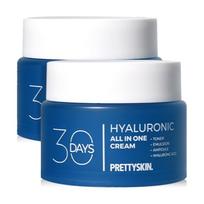 1+1 Prettyskin Viskas viename drėkinamojo kremo rinkinys (6 variantai) - 100ml x 2 - Drėkinimas ir mityba