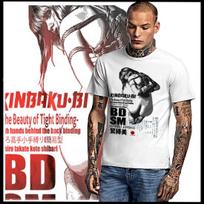 Rope Bondage T-shirt BDSM ball gag Dominant Submissive Sado Masochist XL