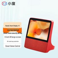 XiaoDu 8-inch Smart Display X8 CN plug (adapter included) raudona