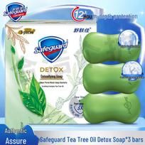 Safeguard Tea Tree Oil Bath Soap, 3 x 108g
