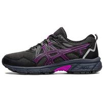 Asics Gel Venture 8 Black Orchid Moteriški sportbačiai 1012A708-901 37