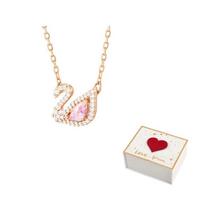 Swarovski dirbtinio kristalo akmuo, cirkonio karoliai moterims, padengti rožinio aukso spalva F (One Size Fits All)-white gift box rožinio aukso spalvos