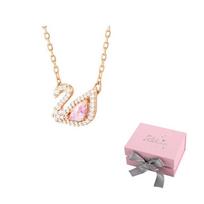 Swarovski dirbtinio kristalo akmuo, cirkonio karoliai moterims, padengti rožinio aukso spalva F (One Size Fits All)-Pink Bow Tie Gift Box rožinio aukso spalvos