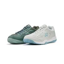 [Yonex] Strider Ray Wide Unisex Badminton Shoes Grey/Khaki [YY1269SB006] 245