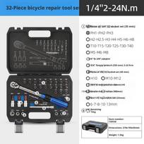 Adjustable Small Fly Torque Wrench Set 1/4 High Precision Inch Ratcheting Manual Carry Handle Chrome Vanadium Steel Bicycle (as the picture,chromeplate&252mm)