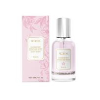 Sakura body and hair perfume spray elegant fresh dating atmosphere natural niche perfume spray 1
