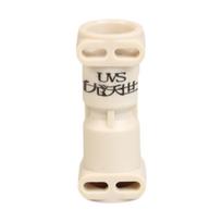 Replacement Part for Coffee Machine Fluid Connection Accessories