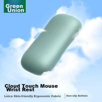 UGREEN Mouse Pad Wrist Rest, Ergonomic Wrist Support, Laptop Mouse Hand Rest Pad, Non-Slip Integrated Dirt-Resistant Wrist Pad for Typing