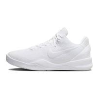 (GS) Nike Kobe 8 Protro 'Halo Triple White' Kids' FN0266-100 EU 36