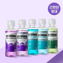 LISTERINE Mouthwash 100ml (5 Types) Cool Mint Mild 100ml