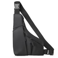 Sling Chest Crossbody Bag Water Resistant Travel Crossbody Bag for Wallet Makeup Kit Mask Keys juoda