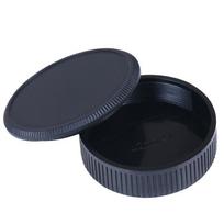 Skirtas M42 42 Mm sraigtinio tvirtinimo kameros galinio objektyvo ir korpuso dangtelio dangtelio 1 komplektas
