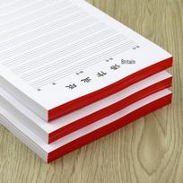16K Thickened English Homework Paper with Free Shipping - Vocabulary Dictation Manuscript for Elementary & Middle School Students