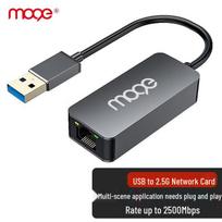 MOGE 2.5G USB Gigabit Ethernet Adapter (CN version)