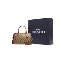 COACH Rowan rankinės Gift Box Set (Basic Set + Black Gift Box) ruda