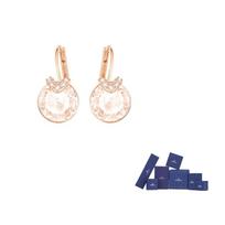 Swarovski lydinio auskarai moterims, rožinio aukso Original brand box rožinio aukso spalvos