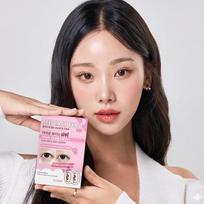 Clione Self Lash Perm (3 Servings) beige